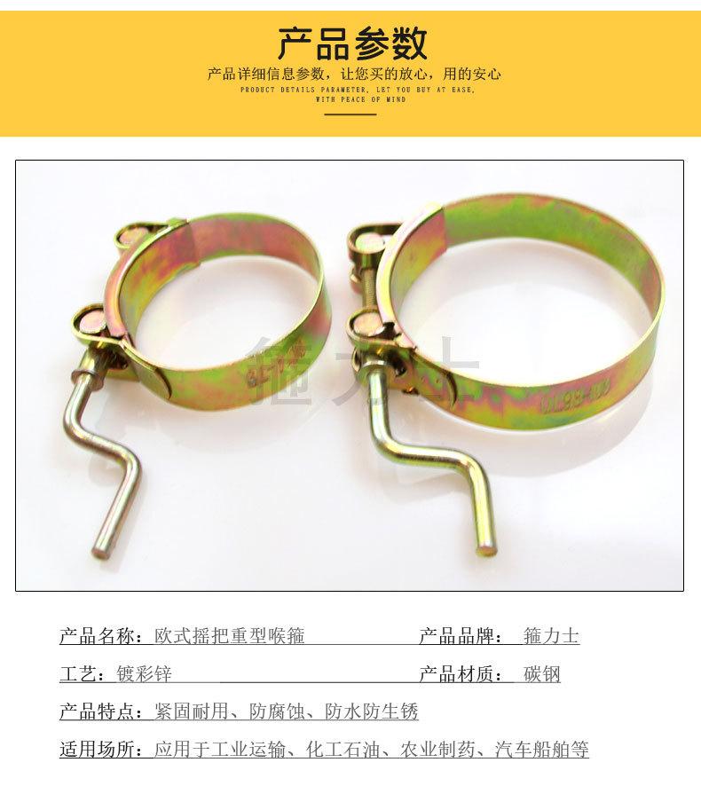 无标题-1副本_02