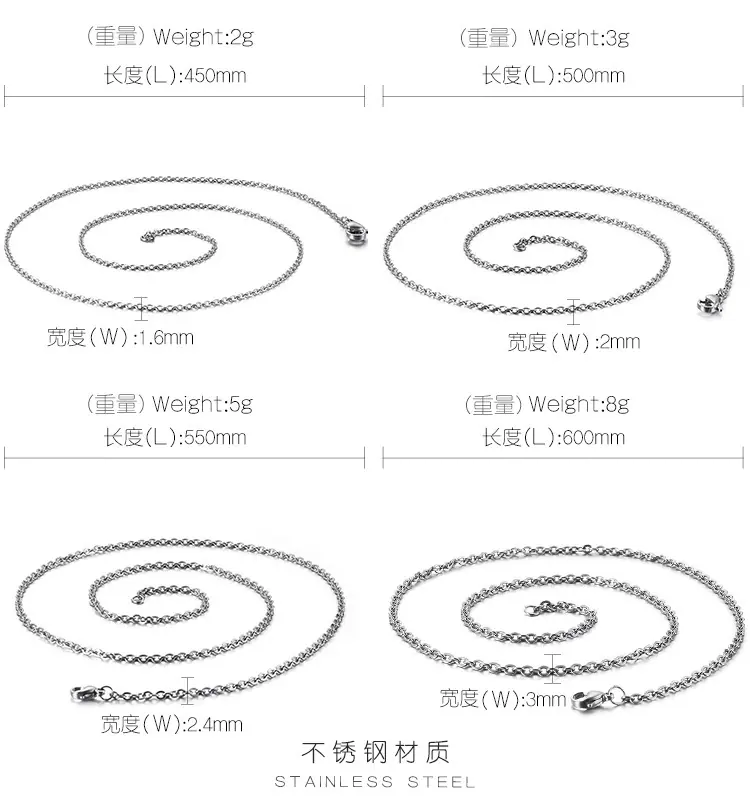 尺寸1.jpg