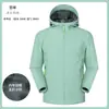 Chaqueta impermeable de trabajo, uniforme corporativo para personal con logo personalizado impreso, ropa para grupo, chaqueta ligera con capucha
