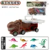 Camión de Contenedores de Dinosaurios Transfronterizo Patinete Mini Coche de Tracción Hacia Atrás Modelo de Dinosaurio de Goma Suave Juguete de Almacenamiento para Niños Coche de Juguete Regalo