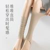 Calcetines de punto fino de primavera y verano, modernos y cómodos, nuevos leggings con cordones, calcetines ajustados, medias de celebridades de Internet