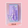 Llavero Colgante Auténtico Serie de Cremas con Perlas Sanrio, Llavero Lindo para Bolso Coche Pequeño Regalo