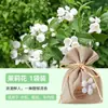 Bolsita para Armario Desodorante de Larga Duración y Fragante Adorno Colgante para Coche Bolsita Aromática para Armario Bolsa de Especias Bolsa Souvenir Estilo Antiguo