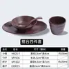 Louças criativas estilo selvagem, pratos especiais para restaurantes de hot pot de sopa ácida selvagem, pratos para carnes cortadas na hora, pratos comerciais para acompanhamentos