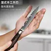 Cuchillo Popular Afilado Multiusos Transfronterizo para Uso en Cocina Doméstica con Mango de Madera de Colores y Cabeza de Acero con Patrón Damasco, Adecuado para Cortar Carne y Verduras