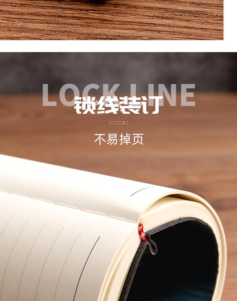 详情页_11
