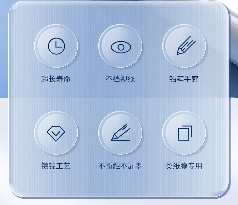 商品详情3.jpg