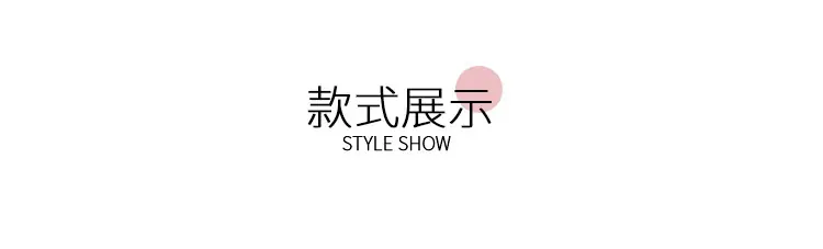 椭圆大合集尺寸1_04.jpg