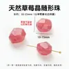 Cristal de Morango Natural Contas Soltas Cubo de Açúcar Pixiu Feito à Mão DIY Acessórios para Pulseira Criativa Contas de Joias de Fada Misturadas Venda por Atacado
