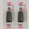 Accesorios para Bomba de Agua de Eje Flexible, Manguera de Goma de Eje Flexible, Polea de Resorte de 3 Pulgadas 5 Pulgadas 6 Pulgadas 8 Pulgadas 10 Pulgadas para Bomba de Riego