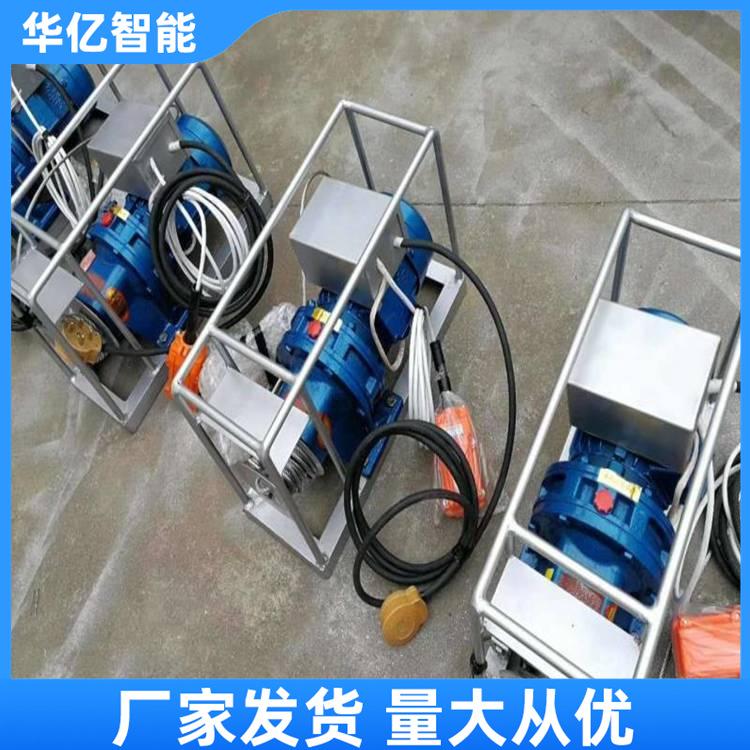 皮带剥皮机 华亿06