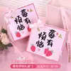 Recuerdos para Dama de Honor, Invitados a la Boda, Regalos de Boda para Mejores Amigas y Hermanas, Suministros de Boda Prácticos y de Nicho