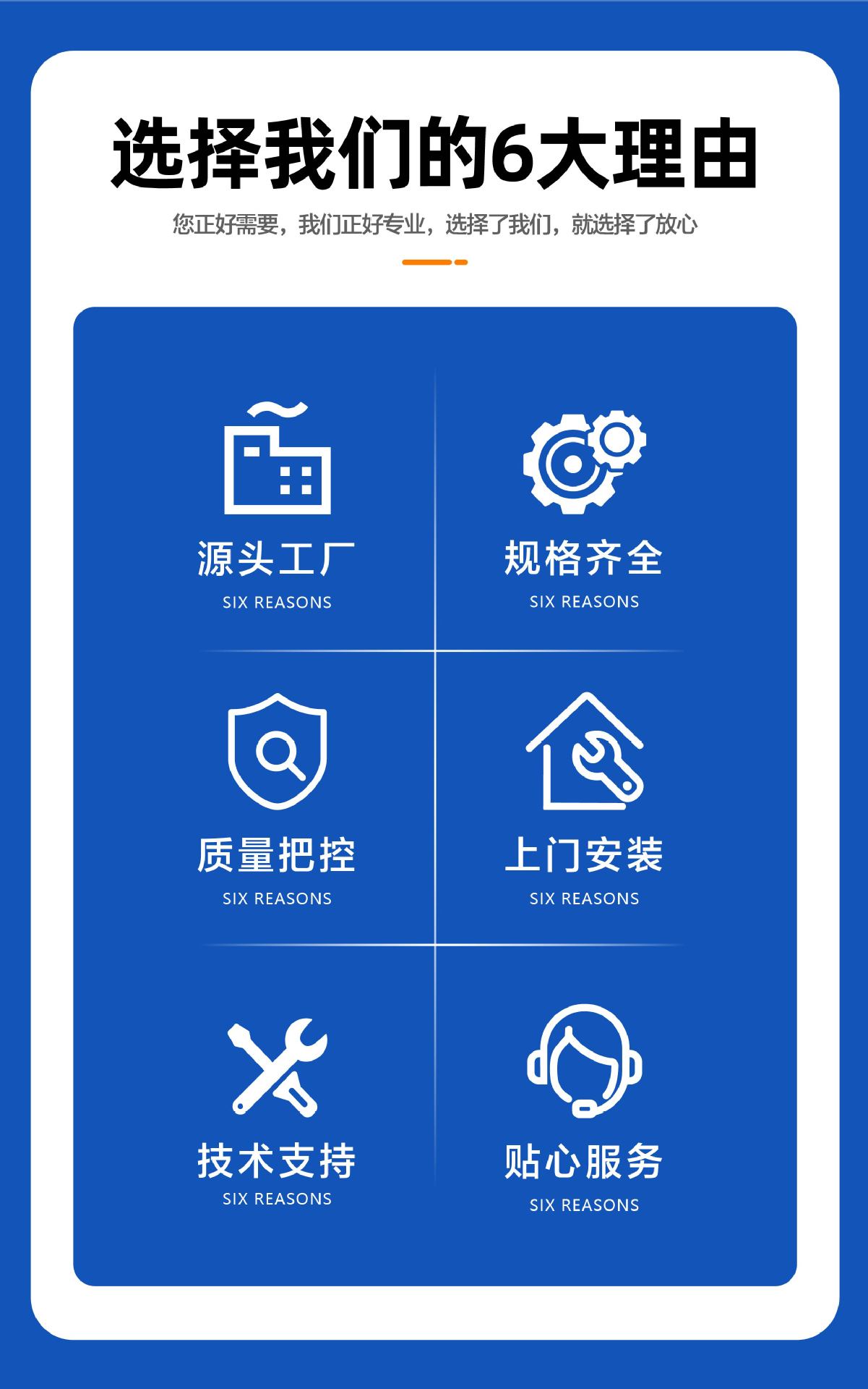 自行走升降机-08.jpg