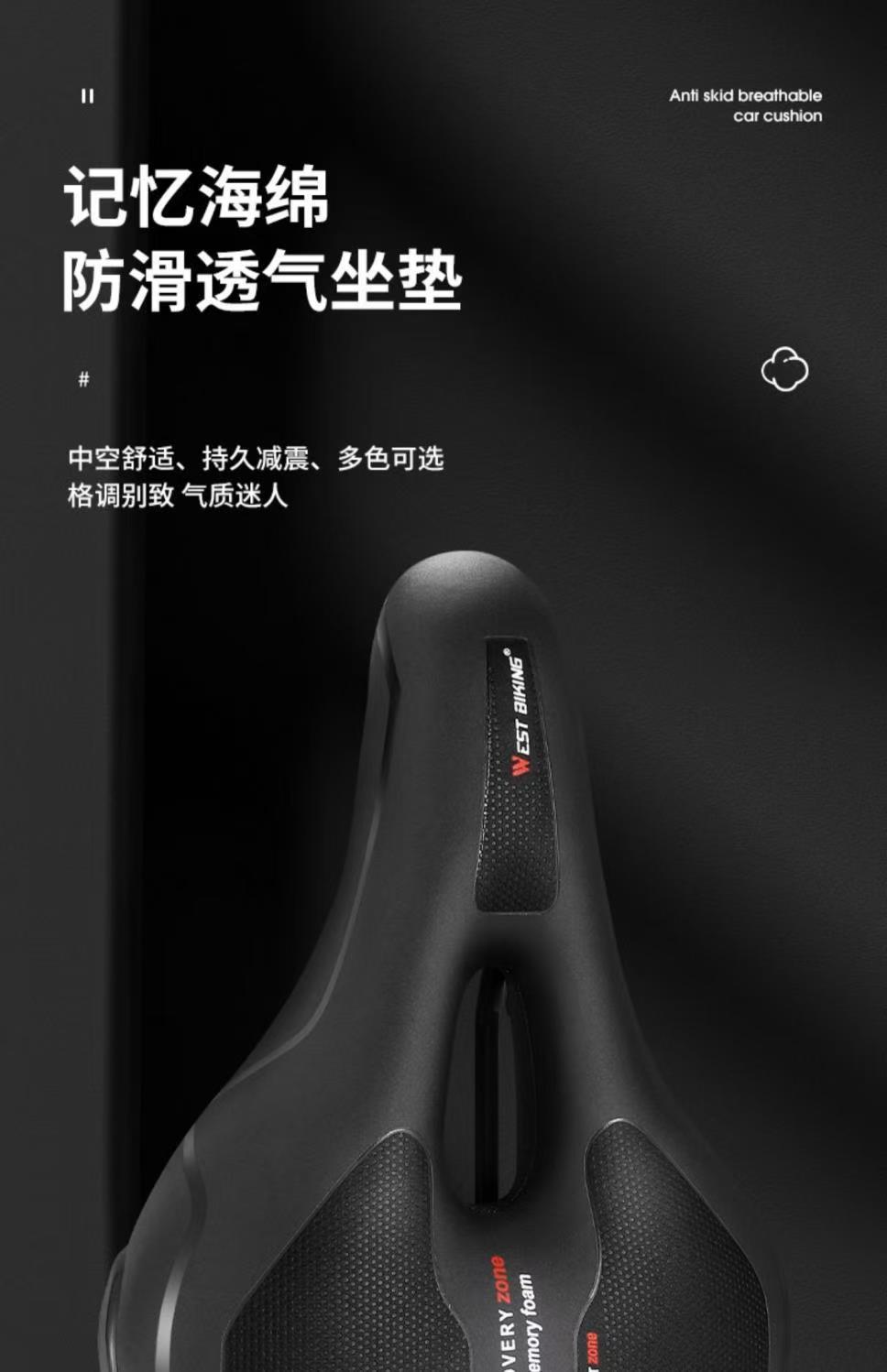 详情 2