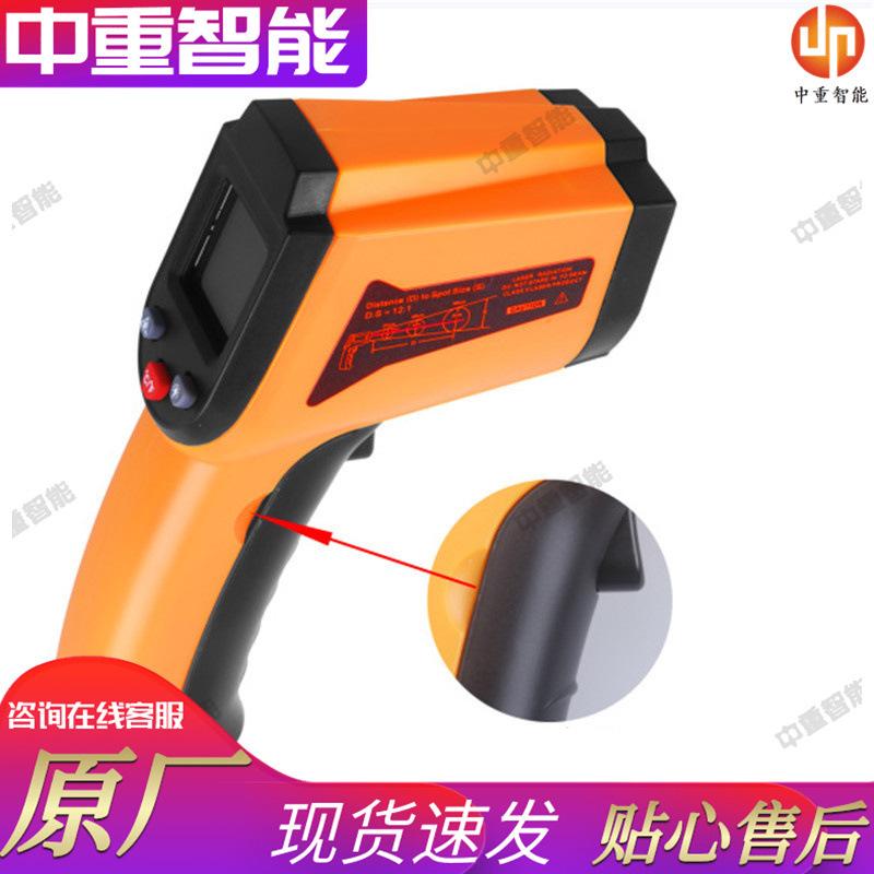 11016278613_729436994_副本