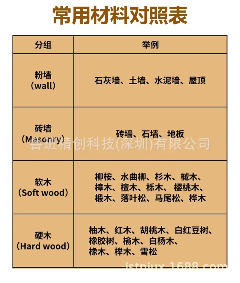 详情页8.jpg