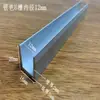 Tira de Vidrio Templado en Forma de U de 12 mm Pre-empotrada Partición Estrecha 8 Ranuras 10 Ranura de Marco de Borde Aleación de Aluminio Cabina de Ducha