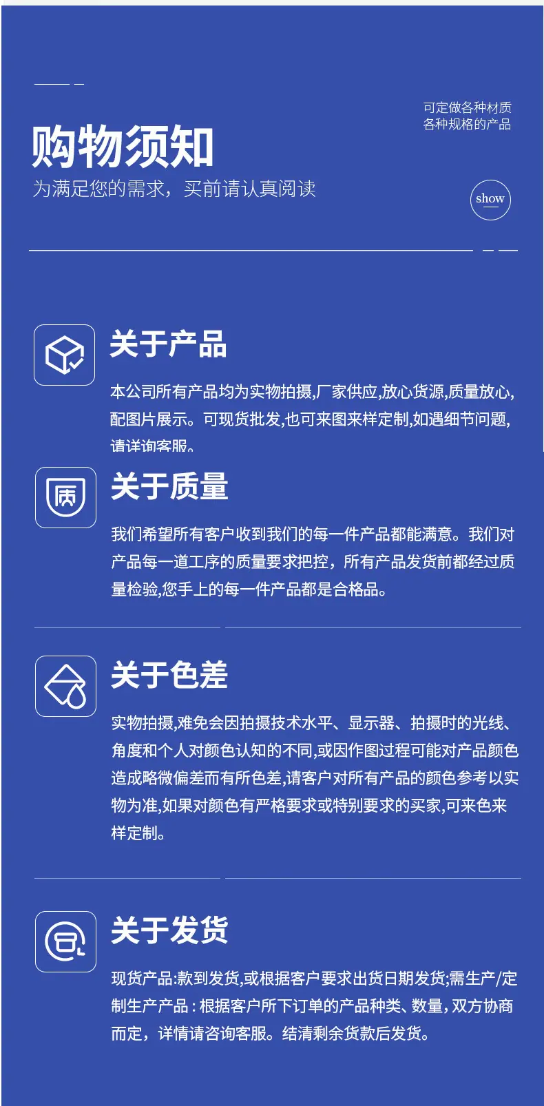 汇科迈亿2_11