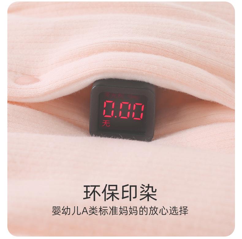详情11.jpg