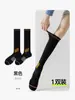 Calcetines Deportivos de Compresión para Mujer Estilo Nuevo, Calcetines para Piernas Adelgazantes Antideslizantes, Calcetines Profesionales para Pantorrilla para Fitness en Interiores, Pilates, Yoga