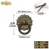 Anillo de Tirador de Latón, Estilo Retro Chino Nuevo Anillo Redondo para Puerta de Gabinete de Muebles de Cobre Puro, Anillo de Cobre Simple, Cajón, Tirador de Gabinete de Medicina Herbal