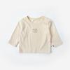 Traje Ocidental de Outono para Meninos Roupa Estilo Coreano para Bebê Roupa Nova de Outono 2024 Roupas para Meninos