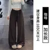 Pantalones de lunares, pantalones negros estilo Yamamoto para mujer, colección de otoño, fluidos y elegantes, de cintura alta, adecuados para figuras petite, blancos, de longitud extendida, pantalones casuales de pierna ancha