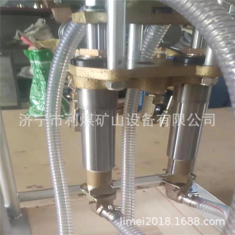 微信图片_20210709095831