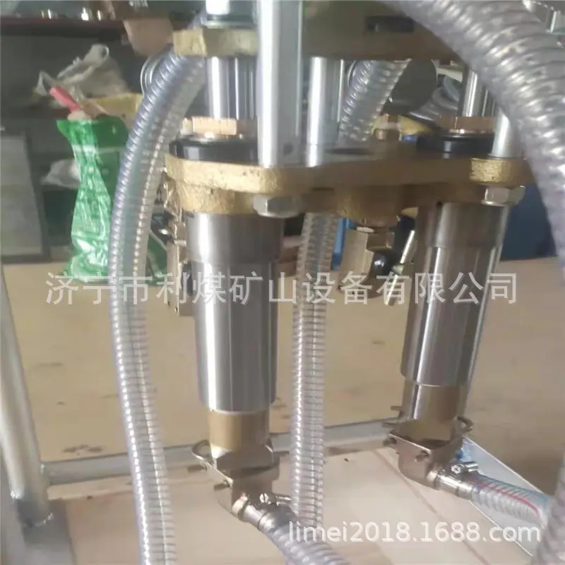 微信图片_20210709095831
