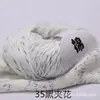 Oveja Bebé Hilo de Algodón Puro de 10 Hebras Lana para Bebé Grosor Medio Hilo para Bufanda Suéter Tejido a Mano DIY Bola de Hilo de Algodón para Bebé