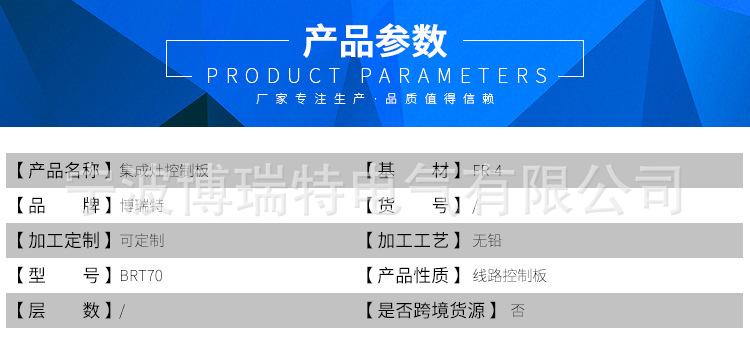 详情_03.jpg