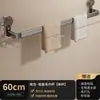 Toallero con ventosa para inodoro, estante de almacenamiento sin perforaciones, colgante de pared, barra individual, estante de almacenamiento para toallas de baño para baño e inodoro, barra para colgar