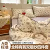 Conjunto de quatro peças de gaze dupla 100% algodão Classe A para aeróbica com costura triangular e bordas festonadas, lençol 100% algodão puro, lençol com elástico, conjunto de cama 1
