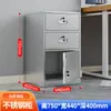 Gabinete de archivo de almacenamiento de una puerta de acero inoxidable con cerradura única, gabinete para aditivos alimentarios, gabinete pequeño para cocinas de jardín de infantes y escuelas.