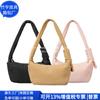 Bolsa de Mano Rellena de Algodón Reciclado, Bolso Cruzado de RPET Rayado, Bolso de Hombro de RPET Reciclado para Costura, Fábrica Personalizada