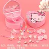 Set de Collar de Sirena para Niños Niñas Concha Pulsera para Niña Joyería de Princesa Bebé Lindo Clip para Oreja Anillo