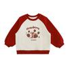 Sudadera Raglán de Bloques de Color Dulce Color Caramelo para Niñas Wulibu 2026 Primavera y Otoño Estampado Digital Colorido Top Casual