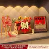 Sala de estar de Año Nuevo caqui caqui Ruyi adornos de caqui regalo de ceremonia de inauguración de casa nueva mudanza inauguración de casa decoraciones felices