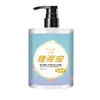 GINBI Yinmei Gel Exfoliante Marino con Niacinamida 500g, un limpiador suave para exfoliar y eliminar las células muertas de la piel