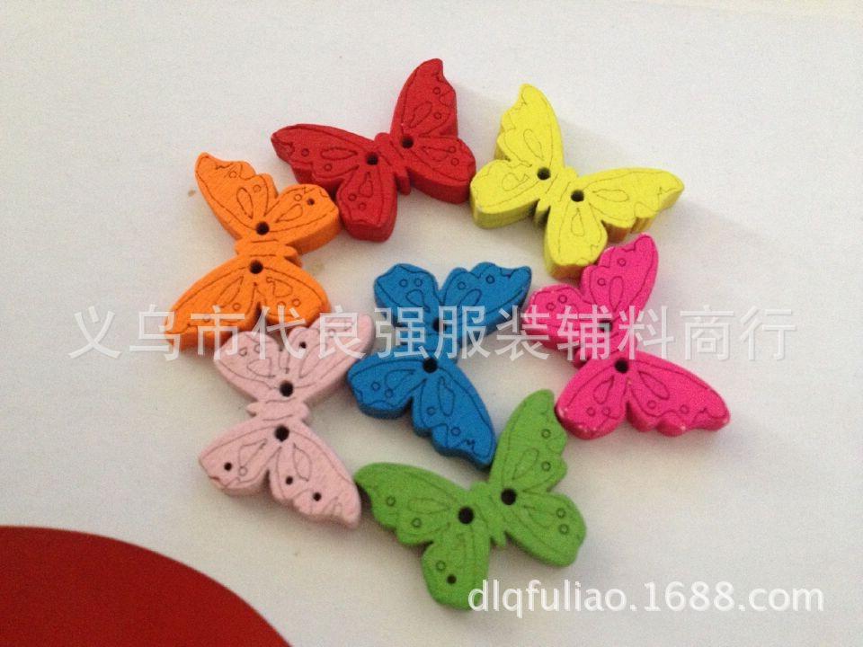 QQ图片20141127160742