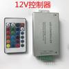 Levou tira de néon flexível 12V/220V ao ar livre impermeável 5050 realce colorido RGB forma variável mangueira de cor variável
