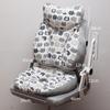 Cojín de Soporte Lumbar para Asiento, Cojín de Respaldo para Cuatro Estaciones, Cojín Lumbar para Oficinista, Cojín Pequeño para Espalda, Cojín para Silla para Sentarse Largo, Moderno y Sencillo