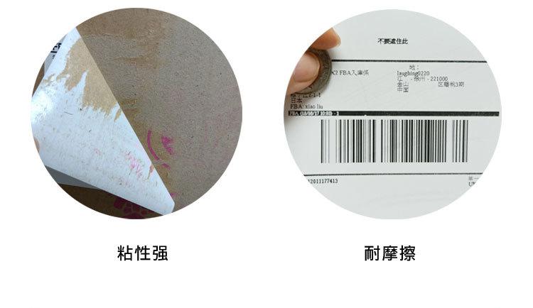 拼接_07.jpg