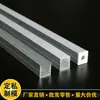 1010led Canaleta de Luz Tira de Luz en Forma de U con Ranura para Tarjeta Canaleta de Aluminio Oculta Iluminación Lineal Tira de Aluminio Montada en Superficie Descuento por Gran Cantidad