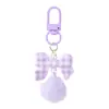 Llavero colgante de lazo de cuadros de colores con pompón, producto terminado hecho a mano para DIY, accesorio de llavero de cuentas, colgante para bolso