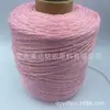 Corda Decorativa DIY Material Artesanal Corda Corda com Glitter Linha Grossa com Glitter 2mm Corda Tecida à Mão Bolsa Chapéu Fio Oco
