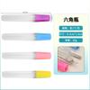 Botella de Plástico Transparente para Guardar Agujas, Almacenamiento Compacto para Agujas de Coser a Mano, Botella para Guardar Agujas (Botella de Cuatro Colores) para Coser