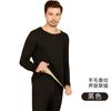 Terno íntimo térmico personalizado OEM de lã e seda, tamanho grande, masculino, abdômen, engrossado, roupas de outono e calças compridas, terno feminino de inverno