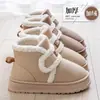 Botas de nieve de invierno para mujer, modelo nuevo 2026, de suela gruesa, que aumentan la altura, cálidas, forradas de felpa, impermeables, zapatos de algodón peludos para que las mujeres los usen al aire libre