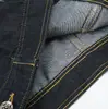 Chaqueta de Mezclilla Retro Americana 11Kn para Mujer, Corte Delgado, Estilo Workwear, Textura Desconstruida, Cuello de Solapa, Chaqueta de Mezclilla Adelgazante de un Solo Botón